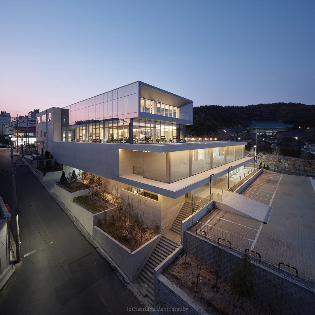 태화복합문화공간 만디