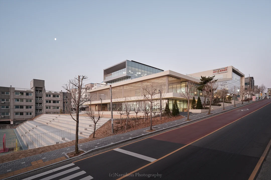 태화복합문화공간 만디